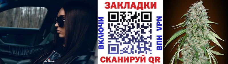 Цена Асино COCAIN  ОМГ ОМГ ONION  A PVP  Галлюциногенные грибы  Меф  ГАШ  Каннабис 