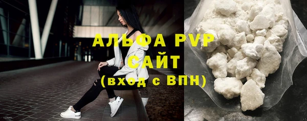 круглые Алексеевка