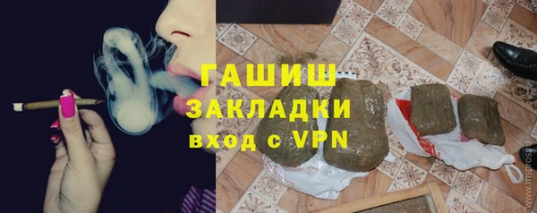 mdpv Алзамай