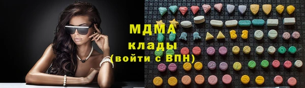 круглые Алексеевка