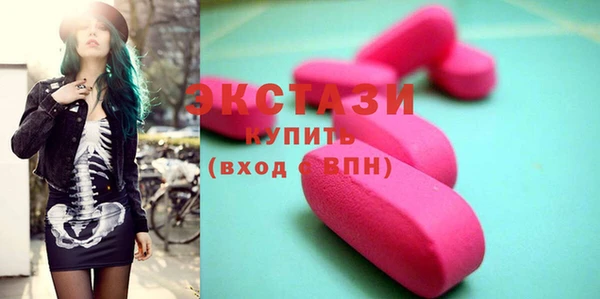 mdpv Алзамай