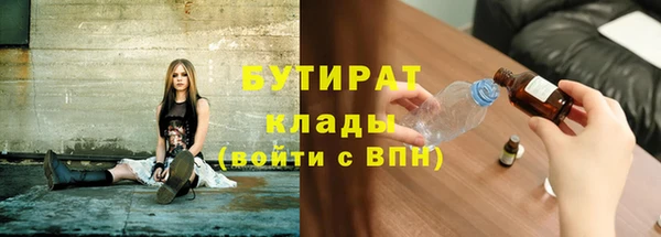 экстази Алексин