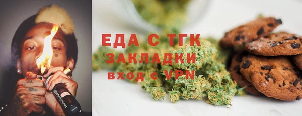 круглые Алексеевка