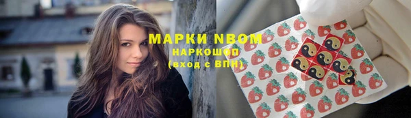 круглые Алексеевка