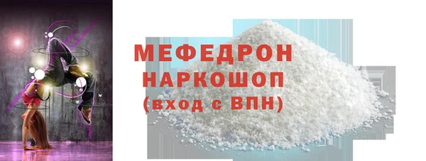 ALPHA PVP Козельск