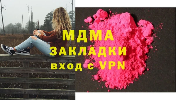 круглые Алексеевка
