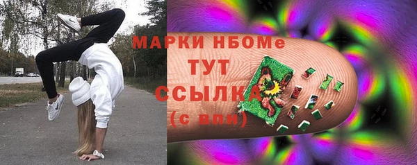 mdpv Алзамай