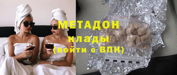 твердый Зеленодольск