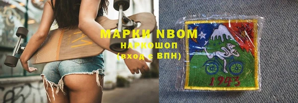 экстази Алексин